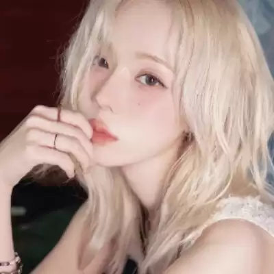 濮清馨